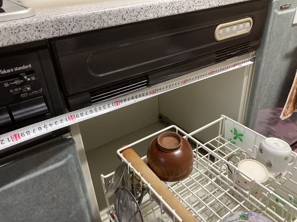 60ｃｍ食器乾燥機を45ｃｍ食洗機に取替える　幅サイズ確認